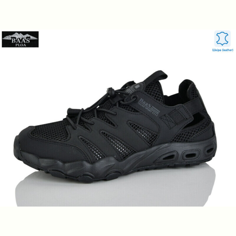 Кроссовки Baas L1878-1