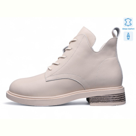 Ботинки Kulada-UCSS-MD ZHF121-3