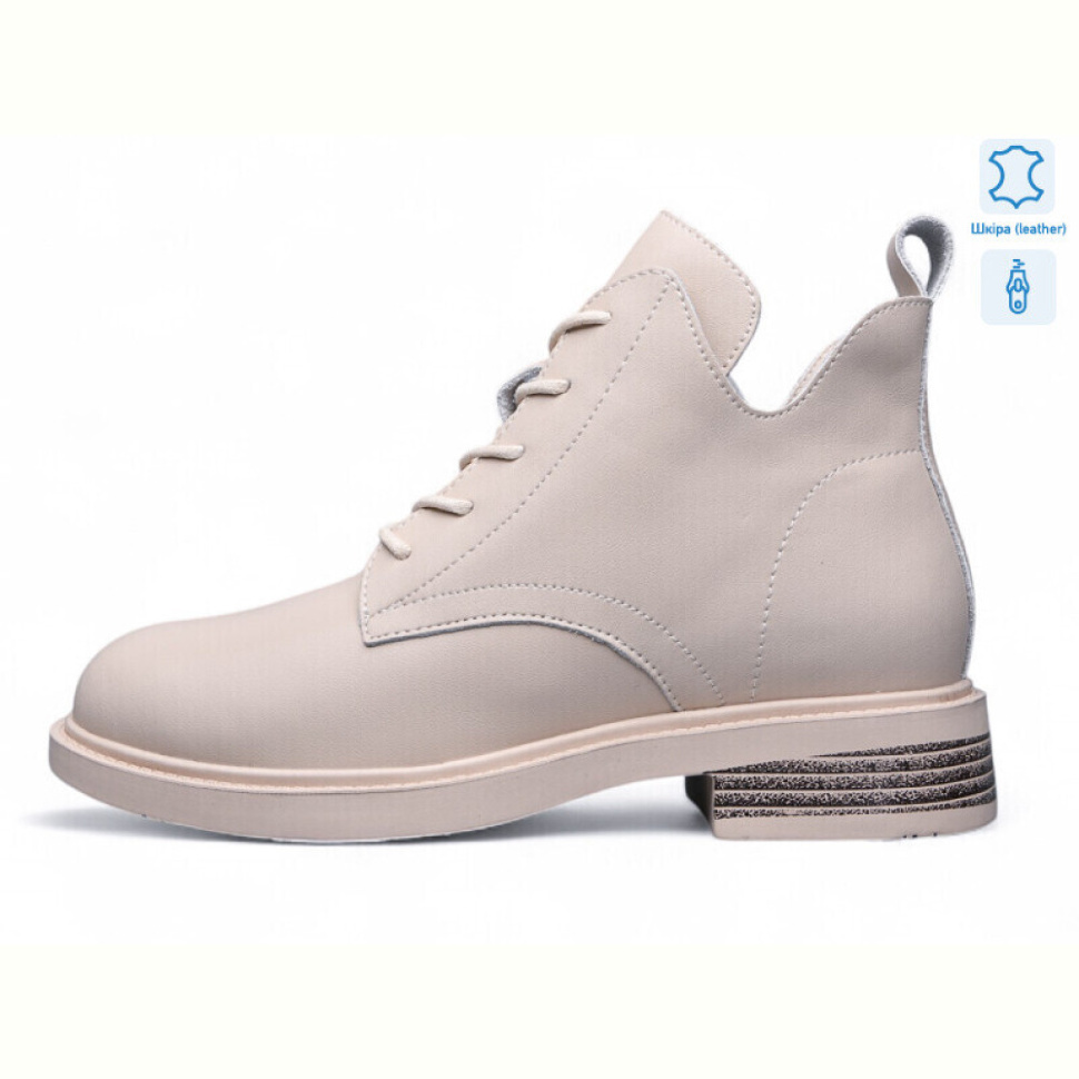 Ботинки Kulada-UCSS-MD ZHF121-3 Ботинки Kulada-UCSS-MD ZHF121-3