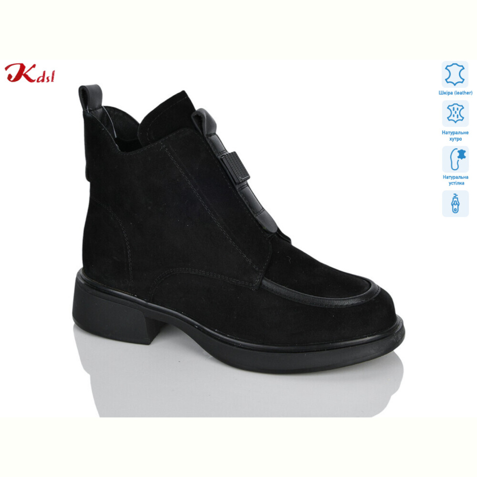Ботинки Jiulai-Kadisalun C0821-6