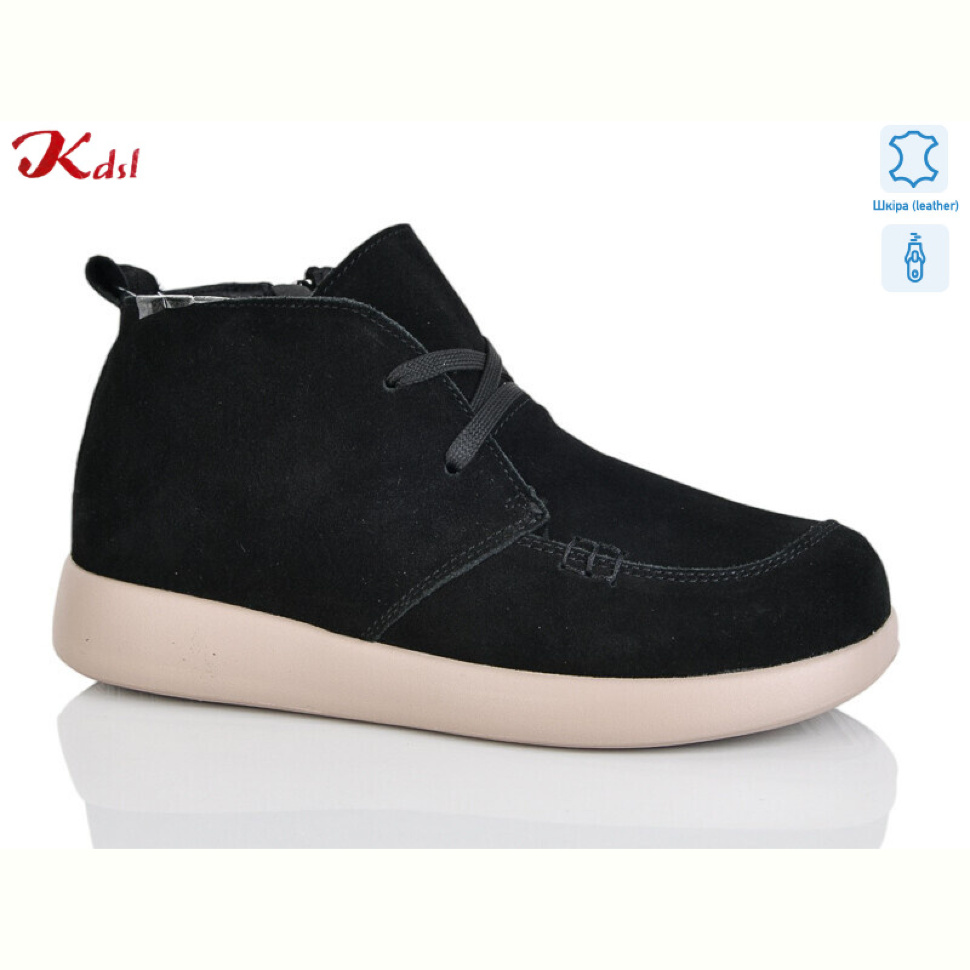 Ботинки Jiulai-Kadisalun 828-13-1 Ботинки Jiulai-Kadisalun 828-13-1