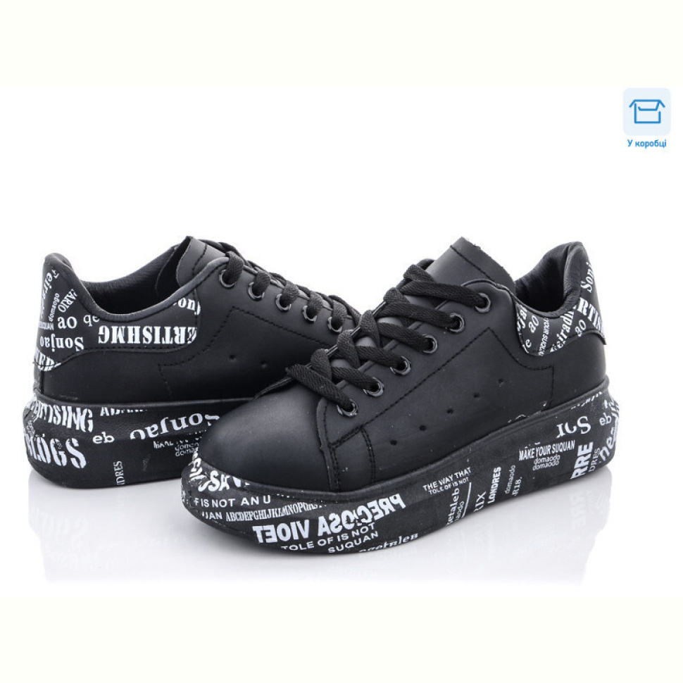 Кроссовки Цветик A2192-1