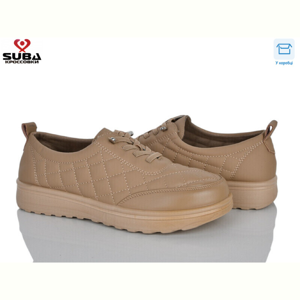 Кроссовки SUBA H339-5