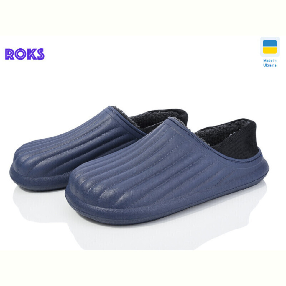 Галоши Roks Dago 8003 т.синій