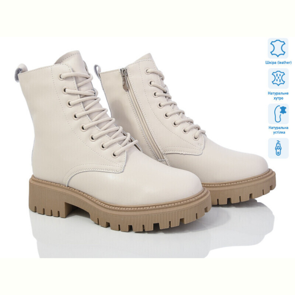 Ботинки ITTS AK85C