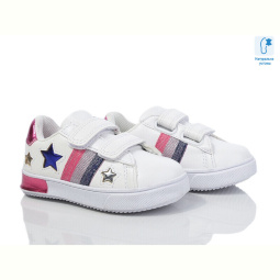 Кроссовки Xifa kids 00794D