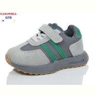 Кроссовки GFB-Канарейка P1063-3