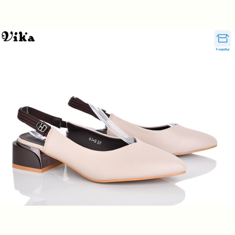 Туфли Vika 61-3