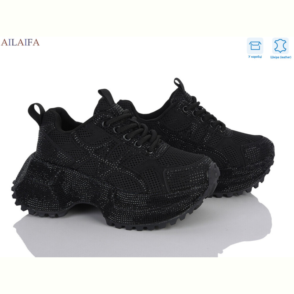 Кроссовки Ailaifa AL6