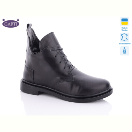 Ботинки Garti 298 чорна шкіра