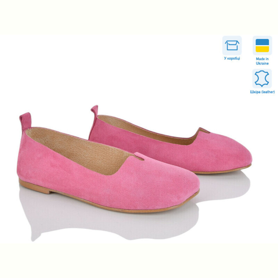 Балетки Ailinda 420-15