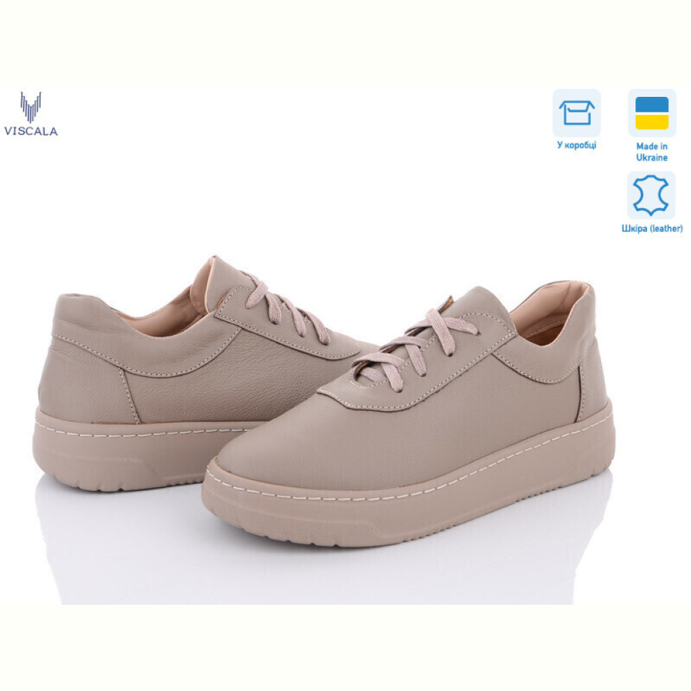 Кроссовки Viscala 21201-164 беж-беж