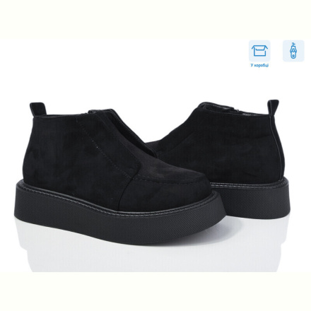 Ботинки Love-L&amp;M-ZDW M31-1