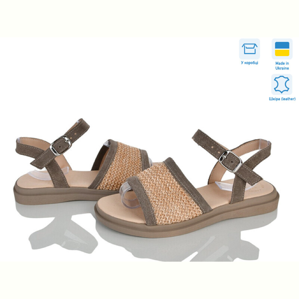 Босоножки Ailinda 470-27