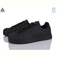 Кроссовки STILLI Group HB640-4 шкіра