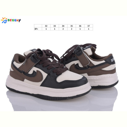 Кроссовки Bessky-Kellaifeng BD3489-4C