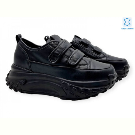 Кроссовки Allshoes 180546
