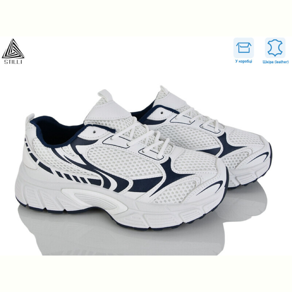 Кроссовки STILLI Group NK120-2 шкіра