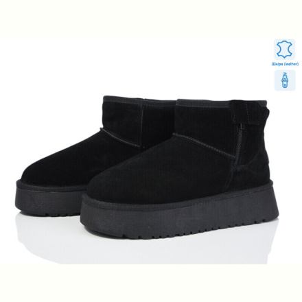 Угги Canoa 267-22