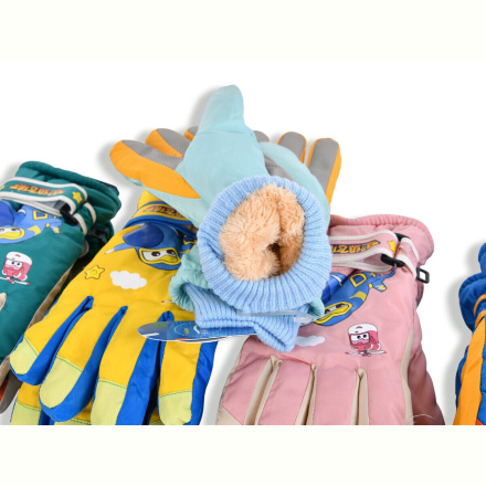 Перчатки RuBi H23-19 mix