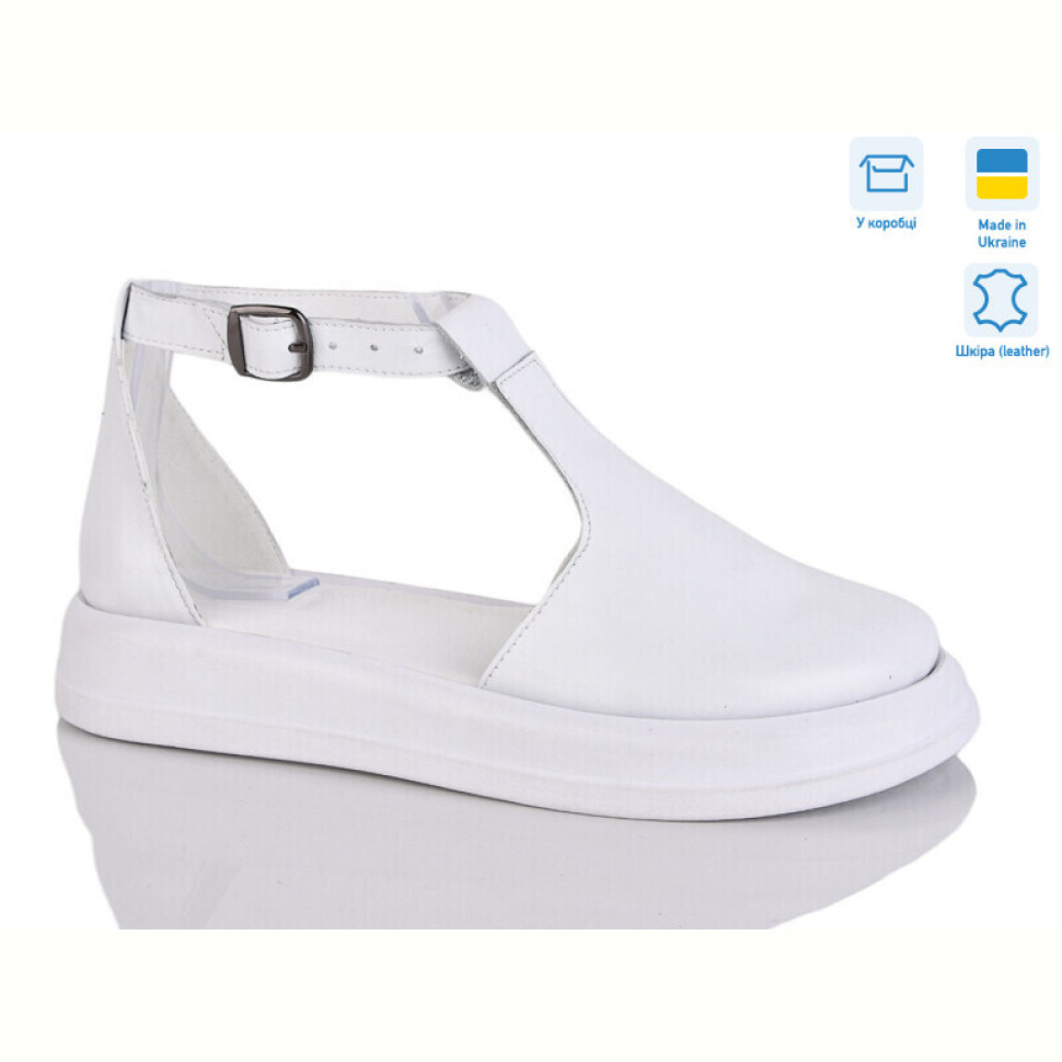 Туфли Sali 27 білий к.
