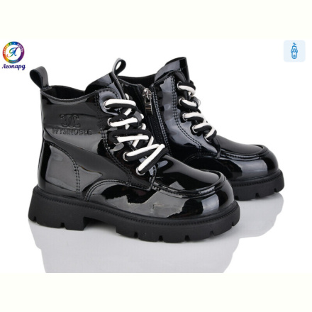 Ботинки Леопард F062B-1