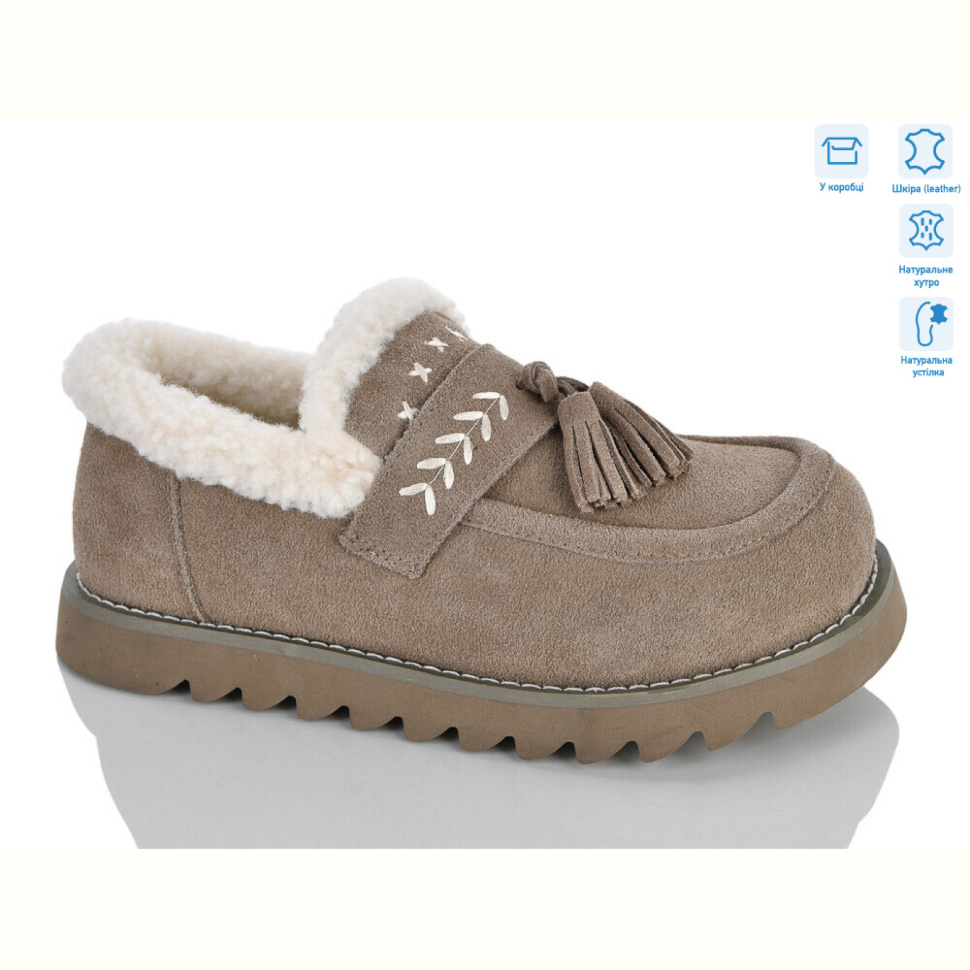 Туфли HOROSO-UFO ZRM9829-2