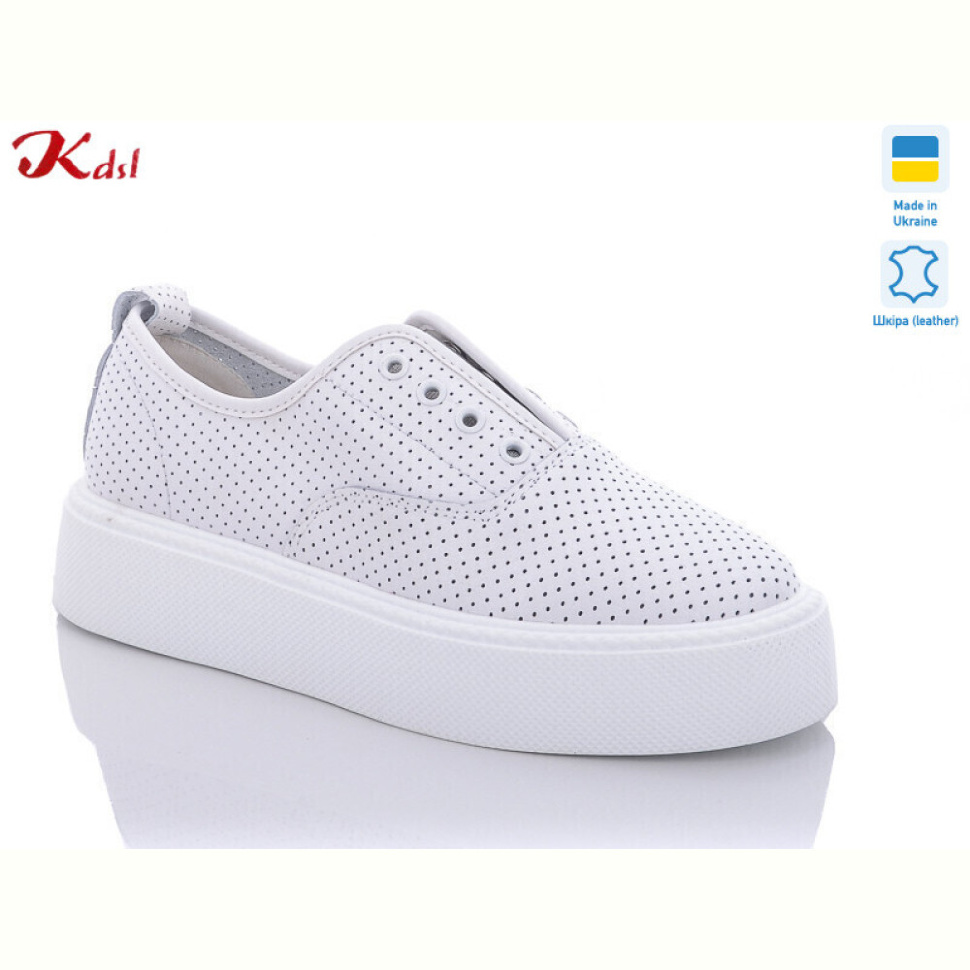Кроссовки Jiulai-Kadisalun C538-1