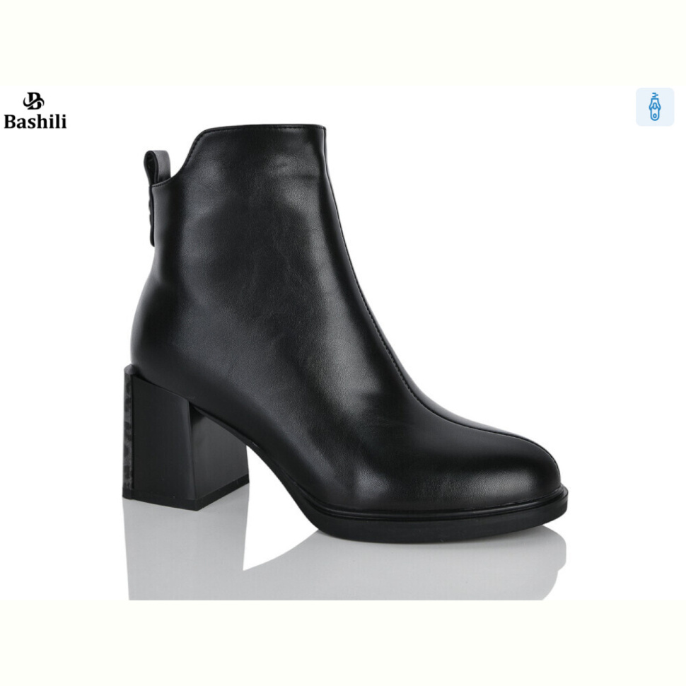 Ботинки Башили H8620-2