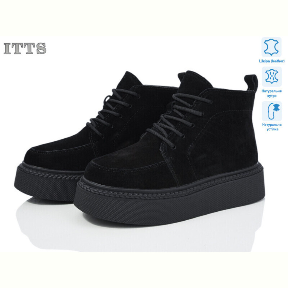 Ботинки ITTS V106-1