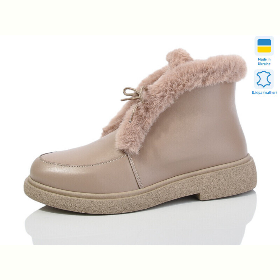 Ботинки Sali 111 кап-кап. зима