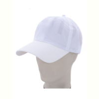 Кепка RuBi FC028-5 white