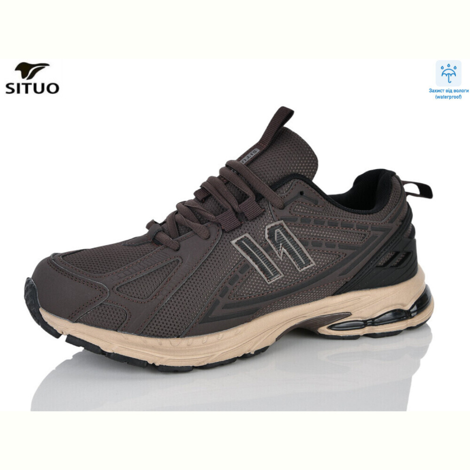 Кроссовки Situo 9030-6