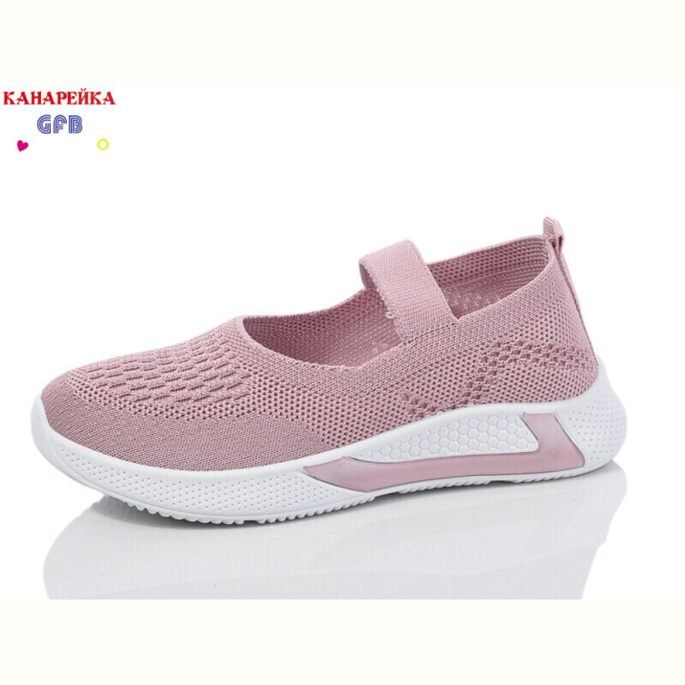 Туфли GFB-Канарейка X8020-7