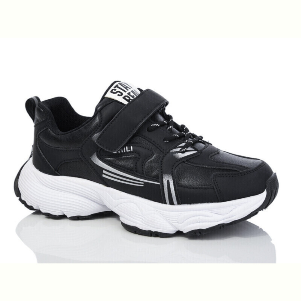 Кроссовки Xifa kids HL5-1 піна