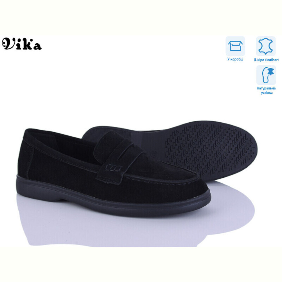 Туфли Vika C613-1