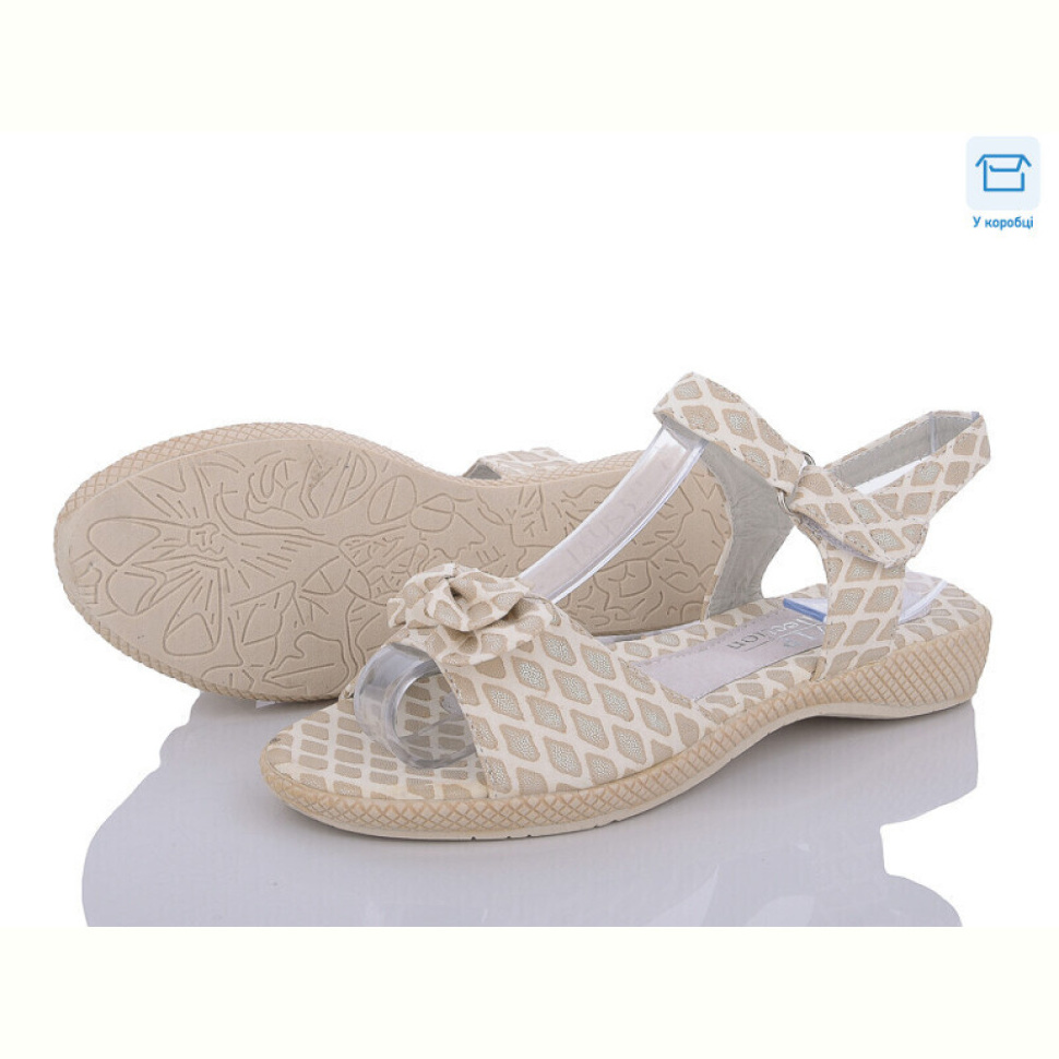 Босоножки Style-baby-Clibee 8868-25 coffee