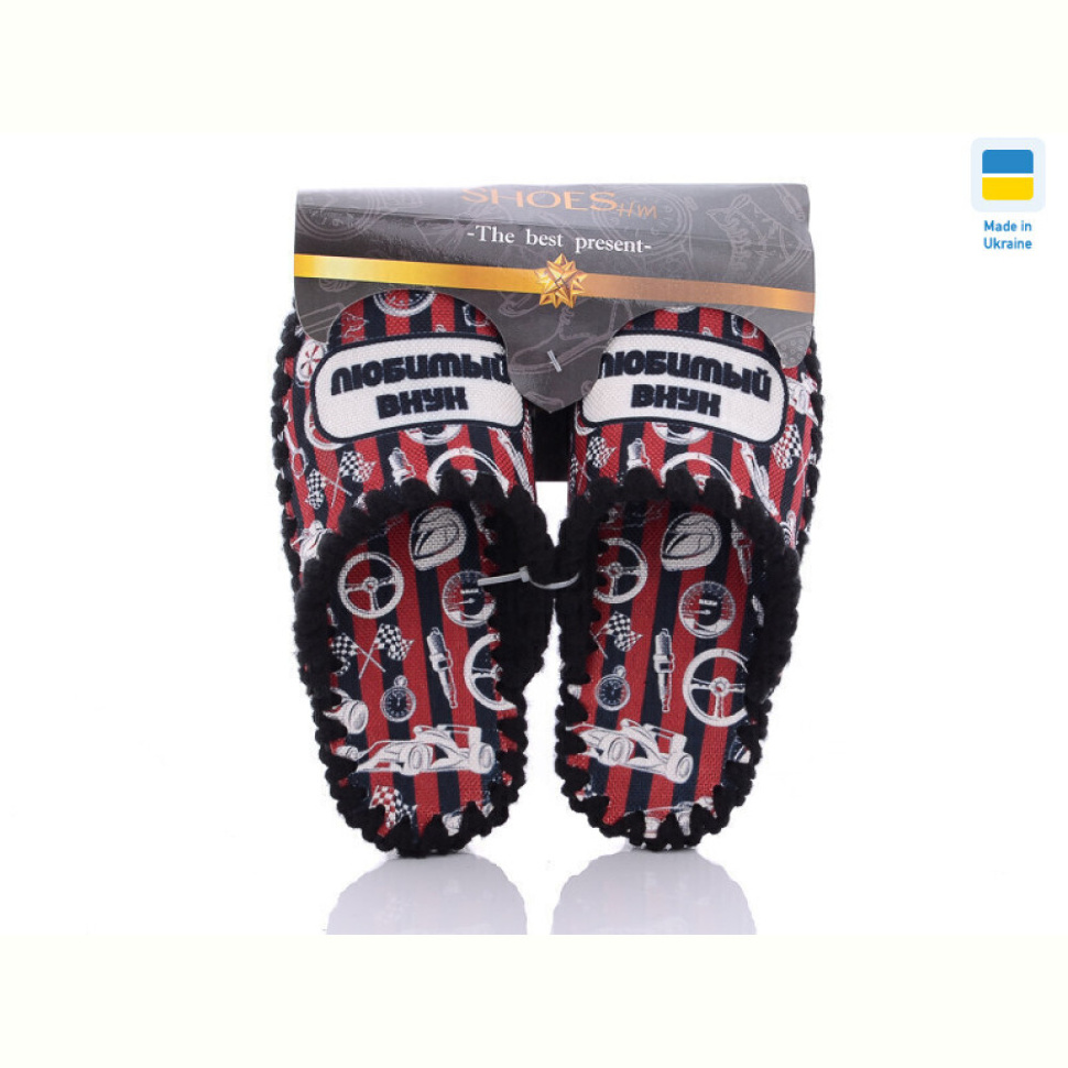 Тапки Active 0909 бордовий