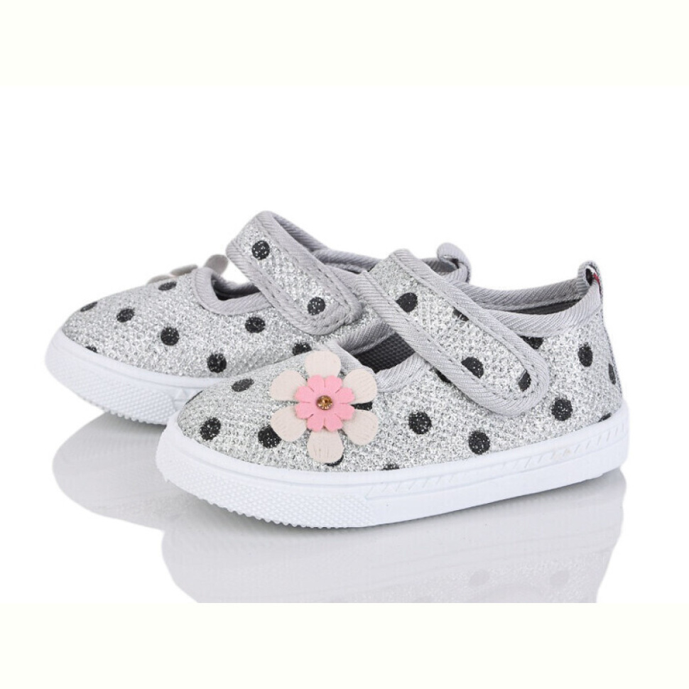 Тапки Red Hat C88-4