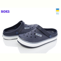 Кроксы Roks Dago 419 синій