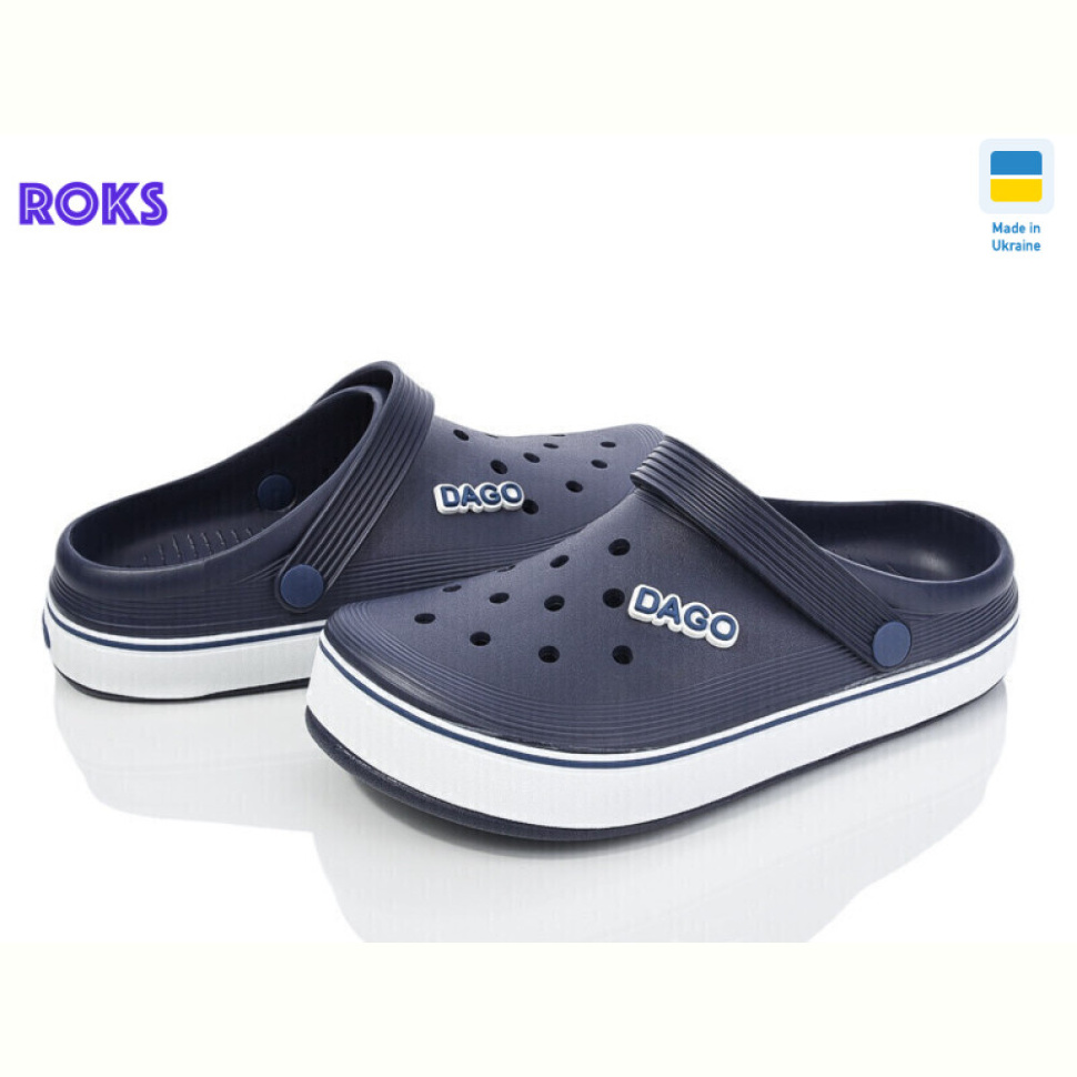 Кроксы Roks Dago 419 синій Кроксы Roks Dago 419 синій