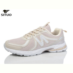 Кроссовки Situo A9866-5