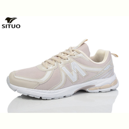 Кроссовки Situo A9866-5