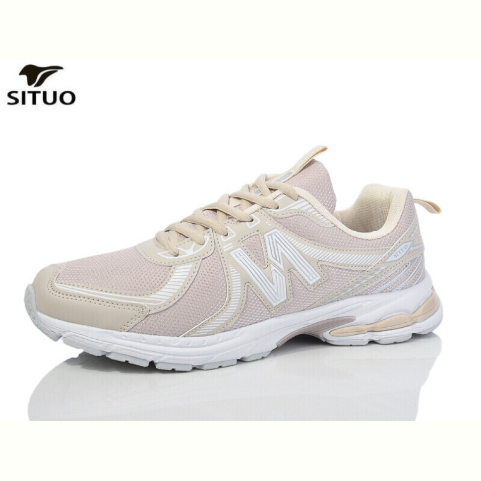 Кроссовки Situo A9866-5