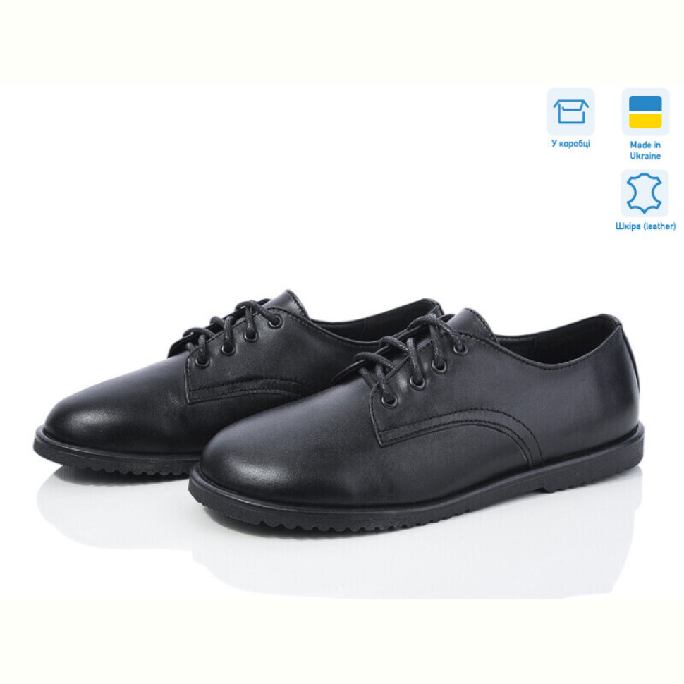 Туфли Ailinda 0766-2