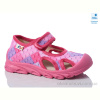 Тапки Prime-Opt Weestep R107850615-WS