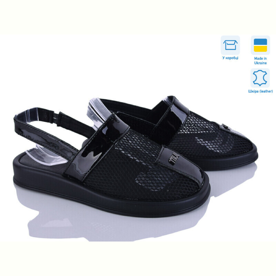 Босоножки Ailinda 1309-40 Босоножки Ailinda 1309-40