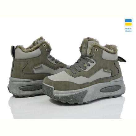 Ботинки DeMur 1015 green