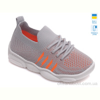 Слипоны Prime-Opt Weestep R107850310-WS