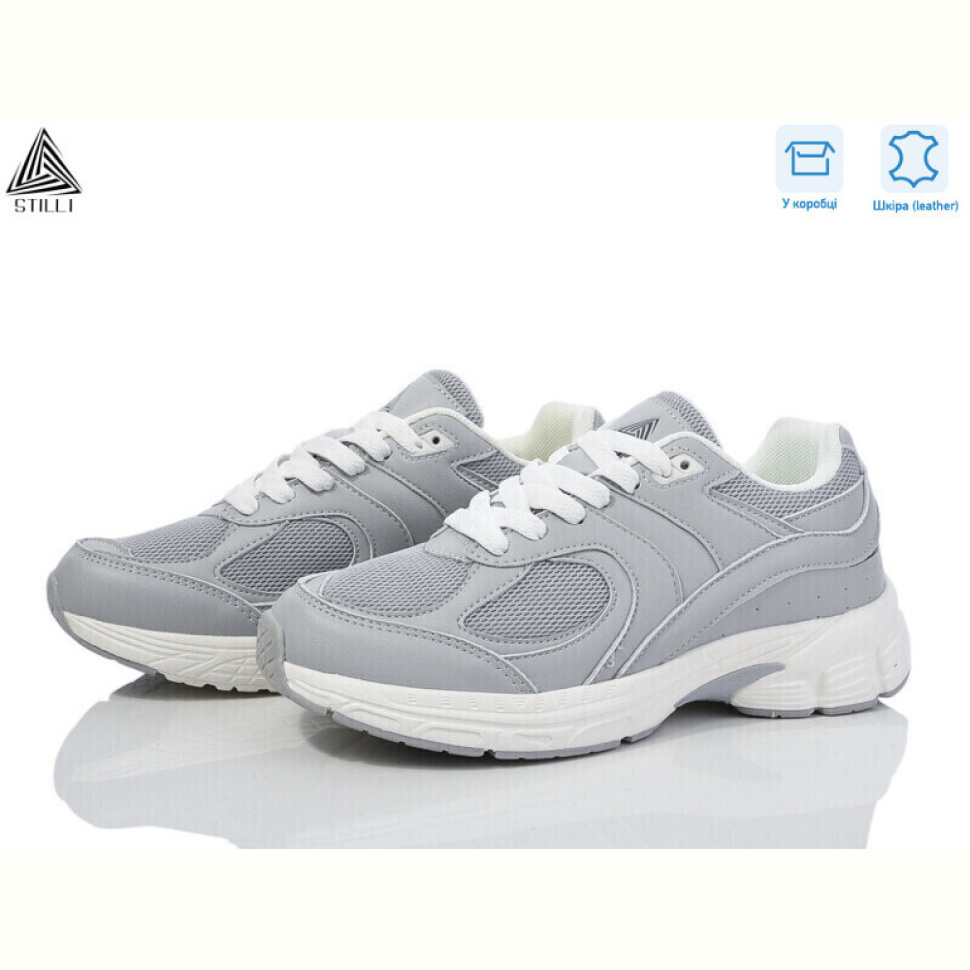 Кроссовки STILLI Group CX1230-5 шкіра піна